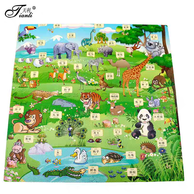 English & Chinese Animal Names Foam Jigsaw Yogga Mat