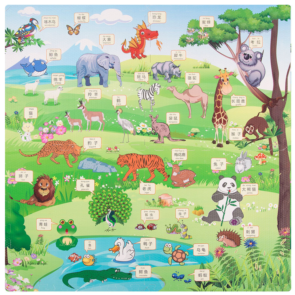 Educational Animal World Play Foam Jigsaw Yogga Mat