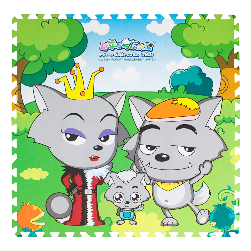 Wolf Play Foam Jigsaw Yogga Mat